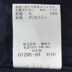 BLUE LABEL CRESTBRIDGE - Váy - Hàng hiệu Authentic 819941