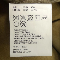 Hàng hiệu HYKE 182-17174 Áo khoác - Hàng hiệu Authentic 815478