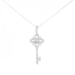 K18WG Dây chuyền kim cương 0.50CT - Hàng hiệu Chính hãng