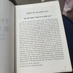 Thái Ất Dị Giản Lục ( Thần Cơ Dị Số) - Lê Quý Đôn 936704