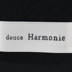DOUCE HARMONIE Áo khoác dài - Hàng hiệu Authentic 816348
