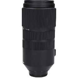 Nikon (C) 100-400mm F5-6.3DG OS HSM - Hàng hiệu Authentic 879911