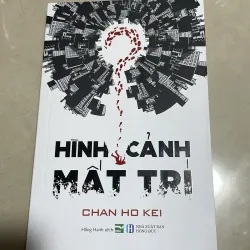 Hình cảnh mất trí 1018792