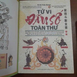 TỬ VI ĐẨU SỐ TOÀN THƯ - HI DI TRẦN ĐOÀN 458099