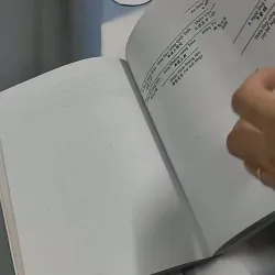 Việt Nam Sử Lược 715609