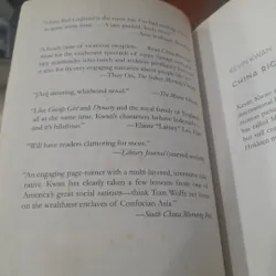 Kevin Kwan - CHINA RICH GIRLFRIEND 646497