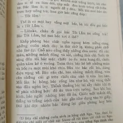 THỜI THƠ ẤU 697315