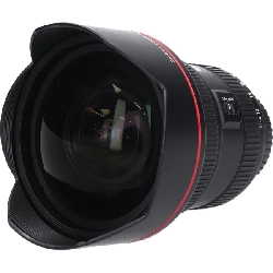 EF11-24mm F4L USM - Hàng hiệu Authentic 880503