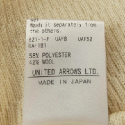 6ROKU 8613-299-0214 Áo len - Hàng hiệu Chính hãng 824046