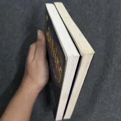 Côn trùng - Lê Thị Hiệu (Hiệu Constant) 785557