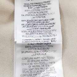 Gucci GUCCI GG Pattern 766128 XDCS7 Áo khoác denim - Hàng hiệu chính hãng 890957