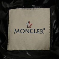 MONCLER MONTCLA Áo khoác lông - Hàng hiệu Chính hãng 892011