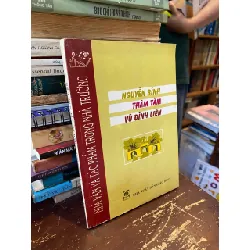 Nhà Văn Và Tác Phẩm Trong Nhà Trường : Hoài Thanh, Vũ Ngọc Phan, Hải Triều, Đặng Thai Mai 353874