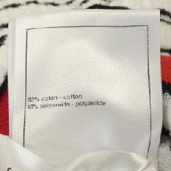 CHANEL LOOK7 P76857K11060 Áo - Hàng hiệu Chính hãng 632655