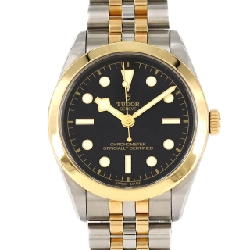Tudor Black Bay 36 S&G M79643-0001 SSxCG tự động - Hàng hiệu Chính hãng
