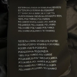 Áo khoác lông vũ DUVETICA BIBARI 632502