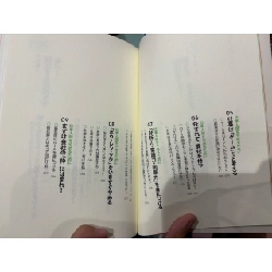 Sách tiếng Nhật 56 185116