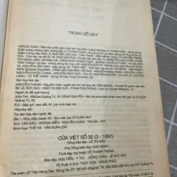 Tạp chí Văn nghệ Quân đội , số cuối năm 1981 556352