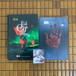 Lá vờ ma Na Da