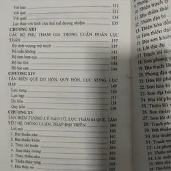 DỊCH HỌC TÂN BIÊN (Bìa cứng) 722283