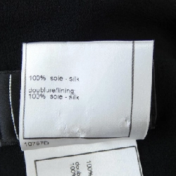 CHANEL P16531V02124 00A Váy - Hàng hiệu Chính hãng 818093