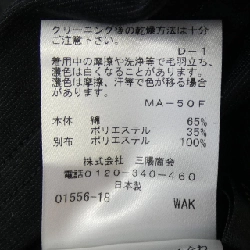 Áo thun TO BE CHIC - Hàng hiệu Authentic 816763