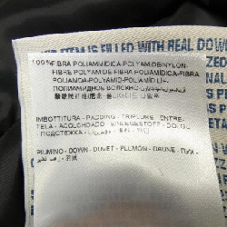 Áo khoác lông vũ MONCLER S SEIRA - Hàng hiệu Chính hãng 813545