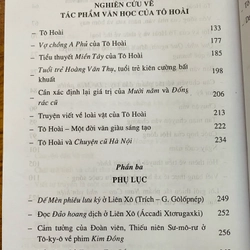 TÔ HOÀI SỨC SÁNG TẠO CỦA MỘT ĐỜI VĂN  508218