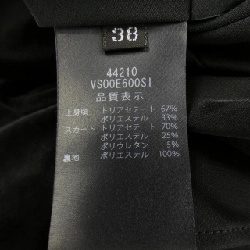 【Mã giảm giá】Vélo Noir VELOUR NOIR Đầm 647252