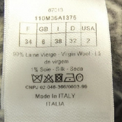 Christian Dior クリスチャンディオール Áo khoác Dior Oblique Double Face 110M36A1375 631203