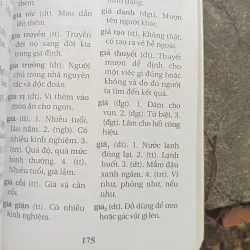 Từ điển tiếng Việt 999675