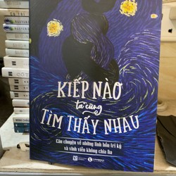 Kiếp nào ta cũng tìm thấy nhau