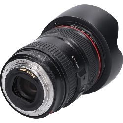 Ống kính EF24-105mm F4L IS USM - Hàng hiệu Chính hãng 880540