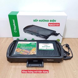 BẾP NƯỚNG ĐIỆN NAGAKAWA 3101