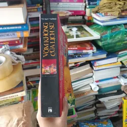 Vòm Không Của Lịch Sử - Từ Quý Tường 1021586