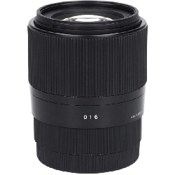 Sony E30mm F1.4 DC DN (C) - Hàng hiệu Chính hãng 886794