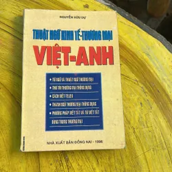 COMBO VĂN PHẠM ANH NGỮ & THUẬT NGỮ KINH TẾ THƯƠNG MẠI VIỆT-ANH 737748