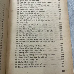 LUẬN CỔ SUY KIM - MỘNG BÌNH SƠN 760021