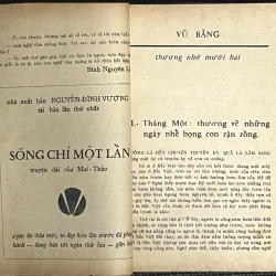 VĂN Số 190 (1971)- Tạp chí văn học miền Nam VN trước 1975 1034719