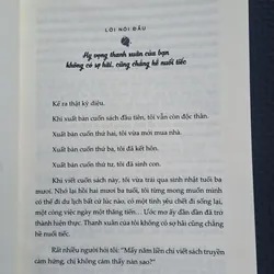 Khi tài năng không theo kịp giấc mơ - Mèo Maverick (tản văn) 731561