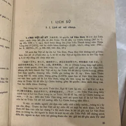 TÌM HIỂU KHO SÁCH HÁN NÔM (TẬP 1) - TRẦN VĂN GIÁP 589613