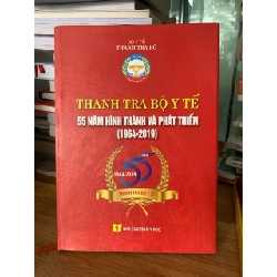 Combo Sách Cũ Mecobooks: Các văn bản quy phạm pháp luật về vệ sin và 18 cuốn khác 990014