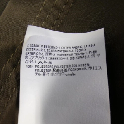 【Mã giảm giá】Áo sơ mi Versace 637972