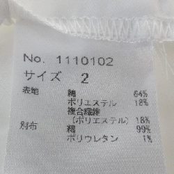 【Mã giảm giá】Áo sơ mi Arobe 641952