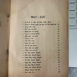 VẠN KỲ THẾ CHIẾN DIỄN GIẢI - LÝ ANH MẬU & ĐÀO BÁ KIỀU 716193