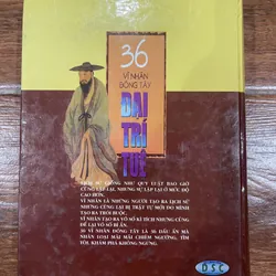 Đại Trí Tuệ - 36 Dấu Ấn Vĩ Nhân Đông Tây (6) 530278