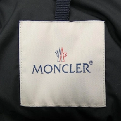 Áo khoác lông vũ MONCLER LOCUSTELLE 632651