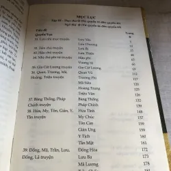 Tam quốc chí (bộ 3 tập)  785011