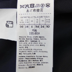 Max & Co Áo khoác - Hàng hiệu Authentic 813521