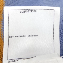 【Mã giảm giá】Áo khoác cardigan CHANEL 643084